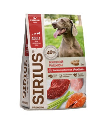 Sirius (Сириус) Сухой корм для собак всех пород Мясной рацион 15кг
