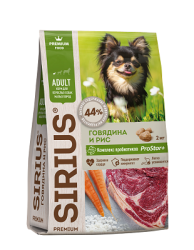 Sirius (Сириус) Сухой корм для собак мелких пород Говядина 2кг
