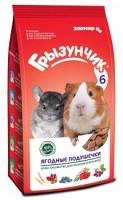 Нет заданного изображения 