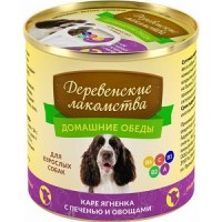 Нет заданного изображения 
