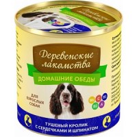 Нет заданного изображения 