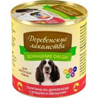 Нет заданного изображения 