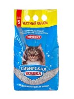 Нет заданного изображения 