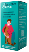 Нет заданного изображения 