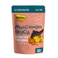 Нет заданного изображения 
