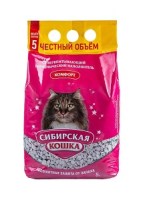 Нет заданного изображения 