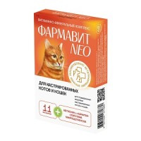 Нет заданного изображения 