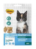 Нет заданного изображения 