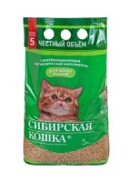 Нет заданного изображения 
