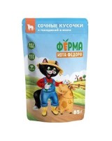 Нет заданного изображения 