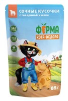 Нет заданного изображения 