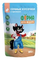 Нет заданного изображения 