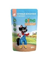 Нет заданного изображения 