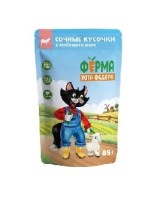 Нет заданного изображения 