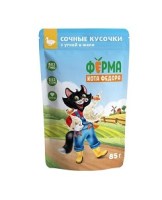 Нет заданного изображения 