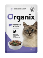 Нет заданного изображения 