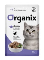 Нет заданного изображения 
