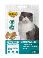 Нет заданного изображения 