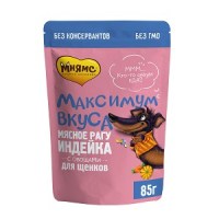 Нет заданного изображения 