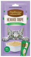 Нет заданного изображения 