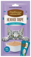 Нет заданного изображения 