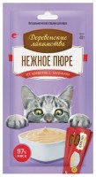 Нет заданного изображения 