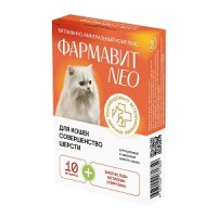 Нет заданного изображения 