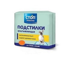 Нет заданного изображения 