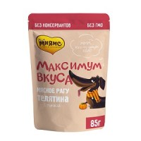 Нет заданного изображения 