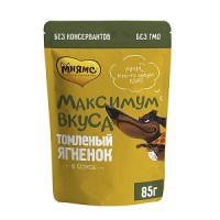 Нет заданного изображения 
