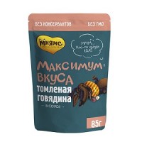 Нет заданного изображения 