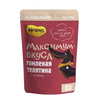 Нет заданного изображения 