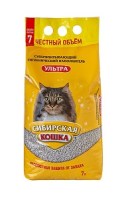 Нет заданного изображения 