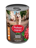 Нет заданного изображения 